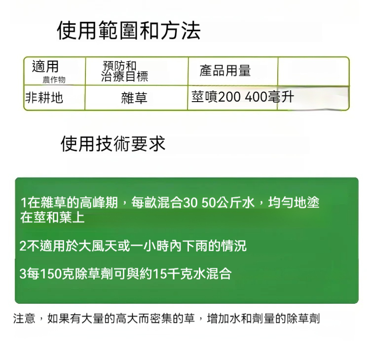 c0cc508397d28c9f19875cc0e99ca54d.jpg