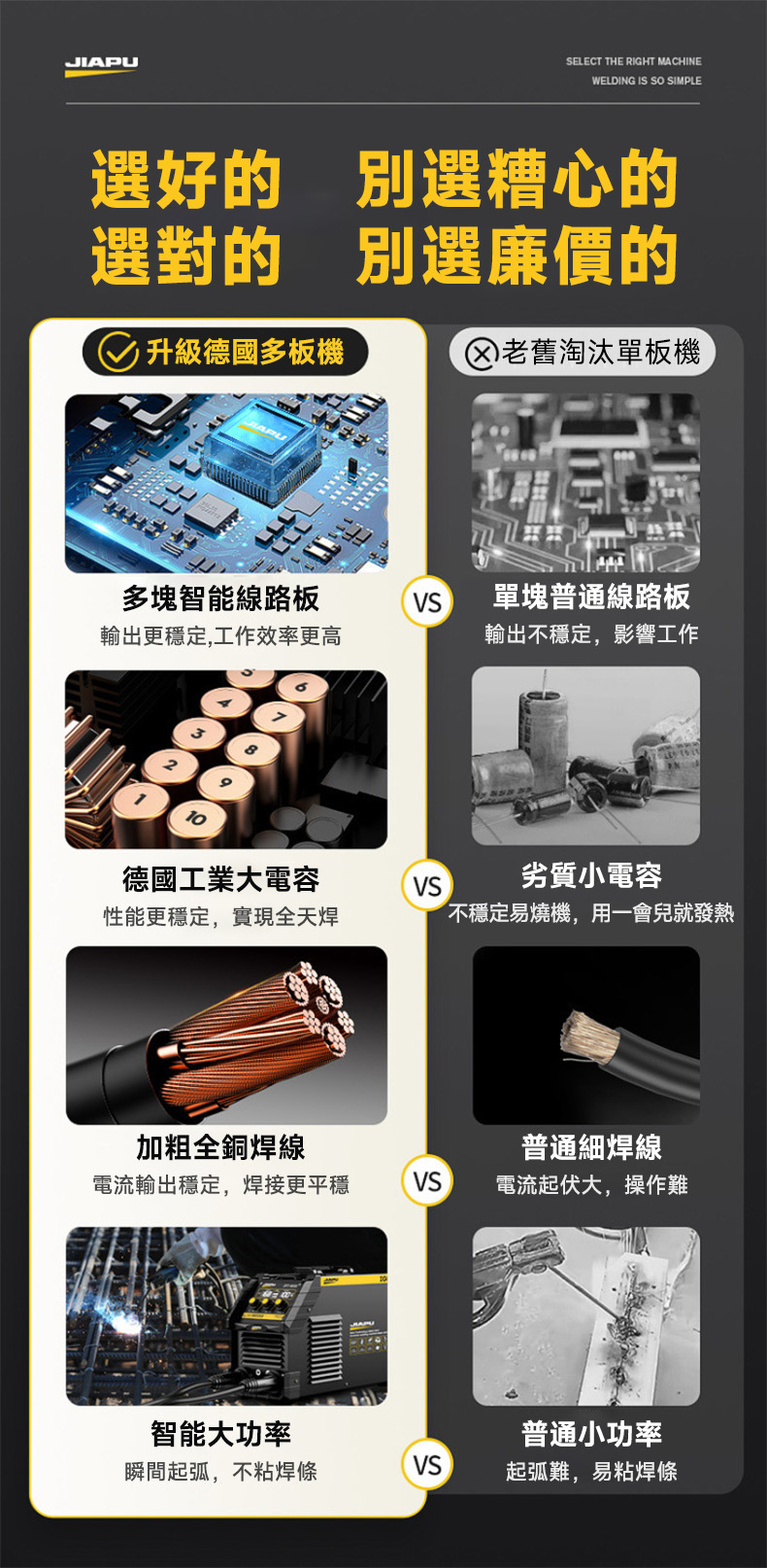 图层 4.jpg