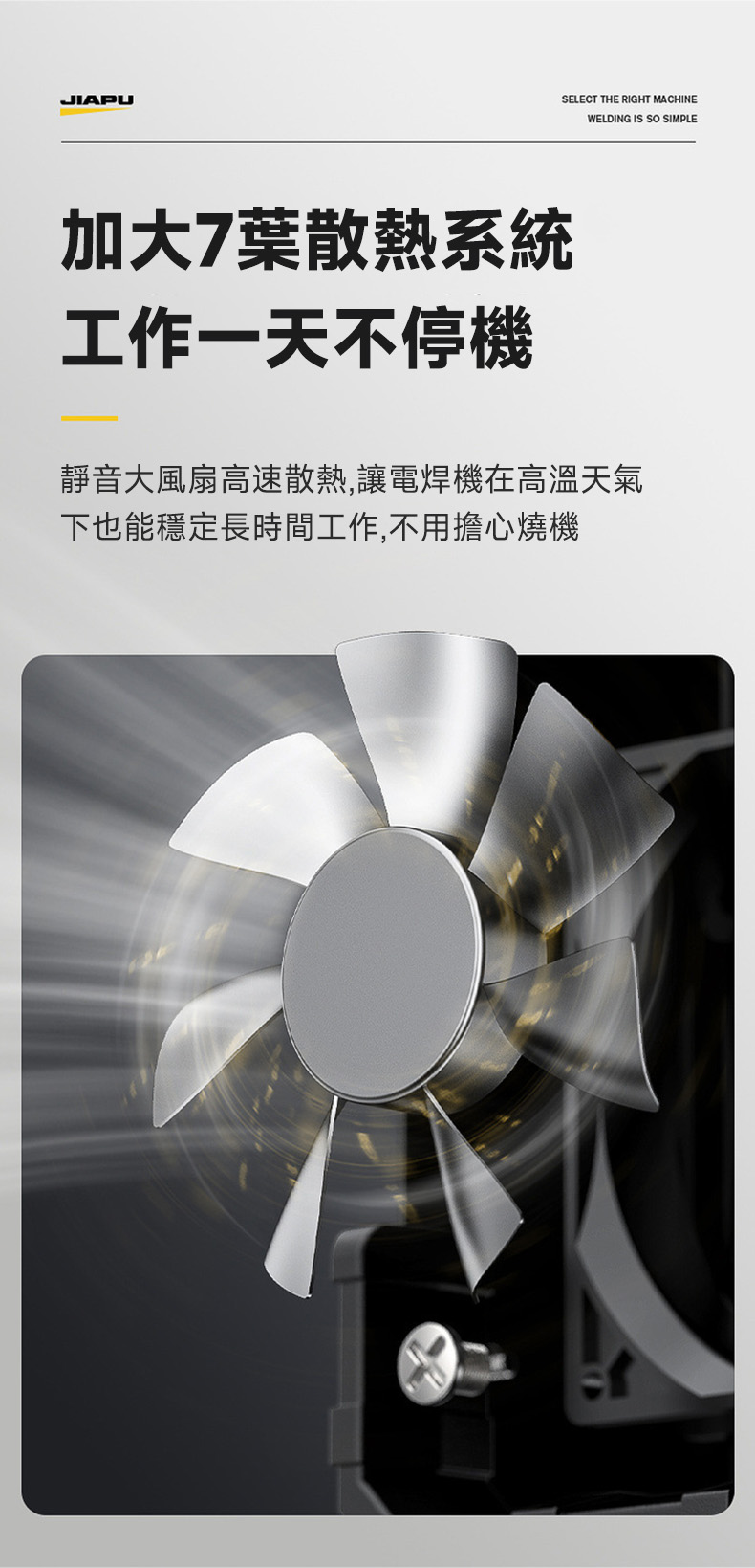 图层 16.jpg