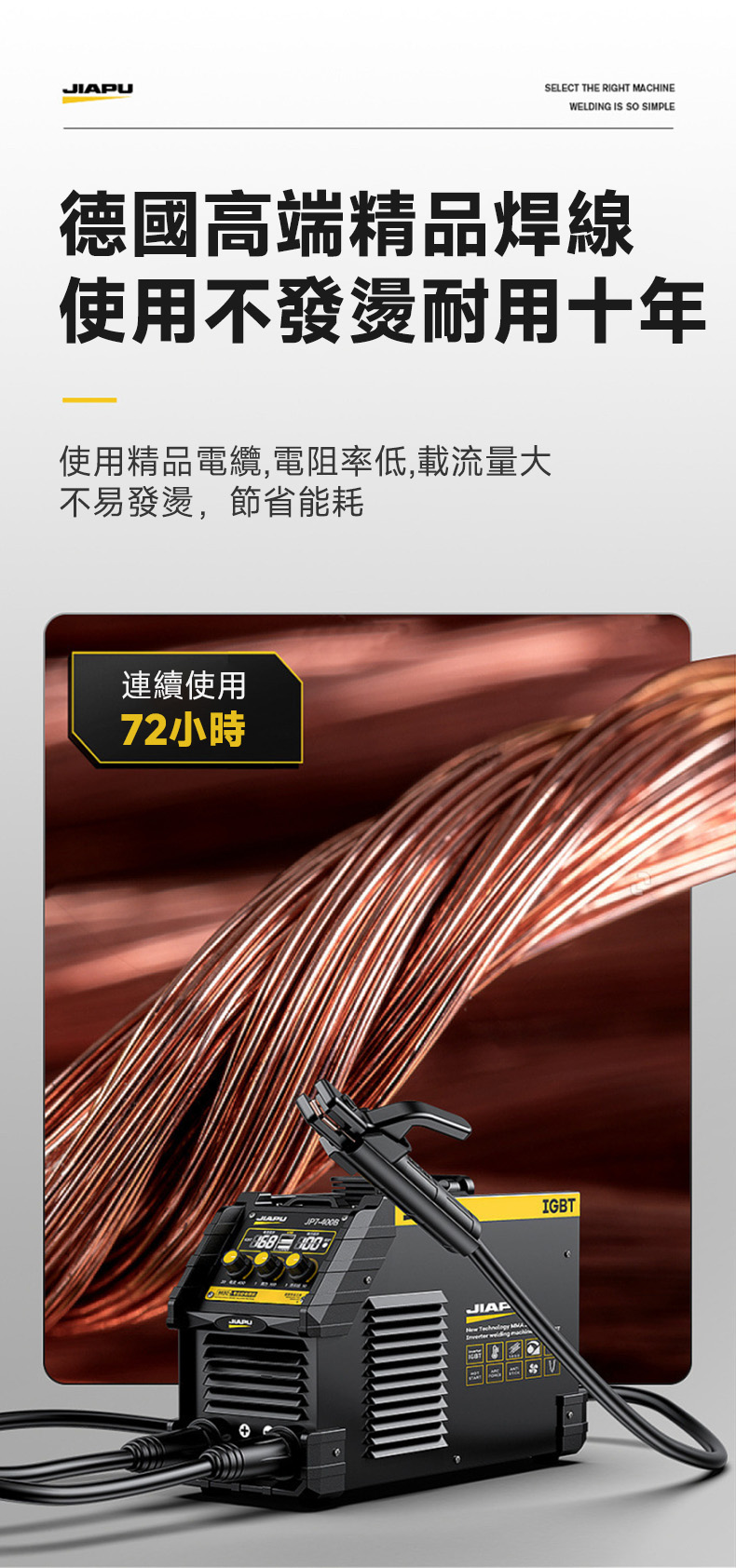 图层 21.jpg