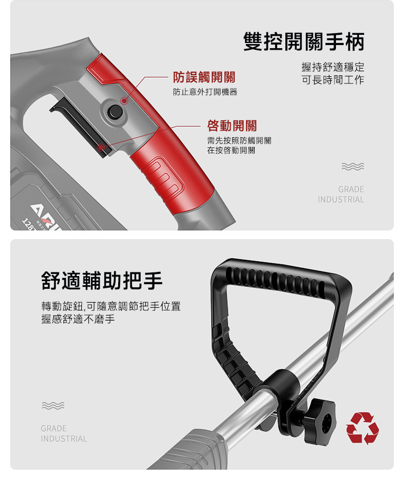 图层 16.jpg