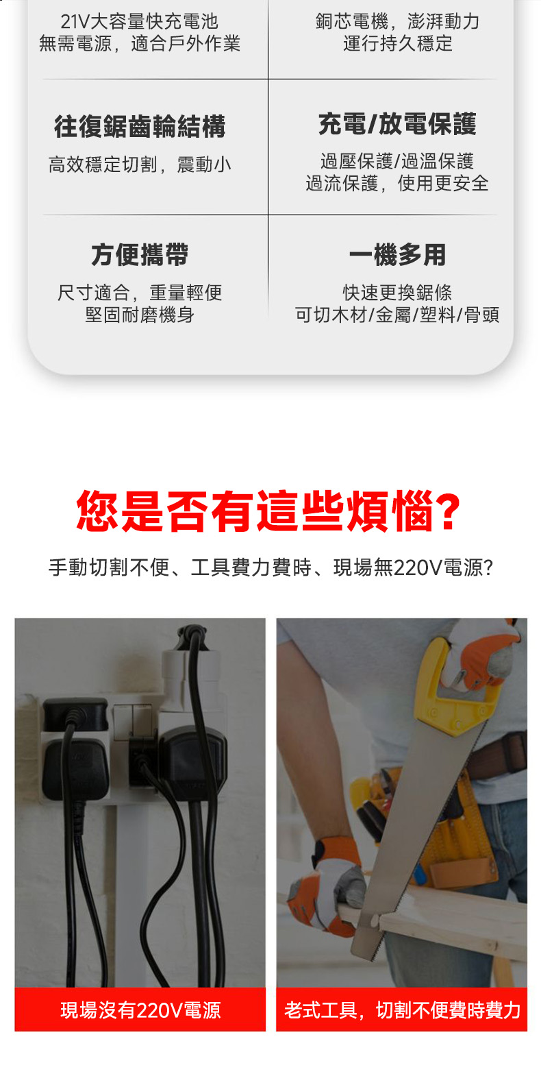 图层 7.jpg
