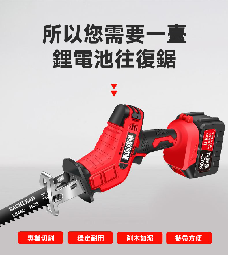 图层 8.jpg