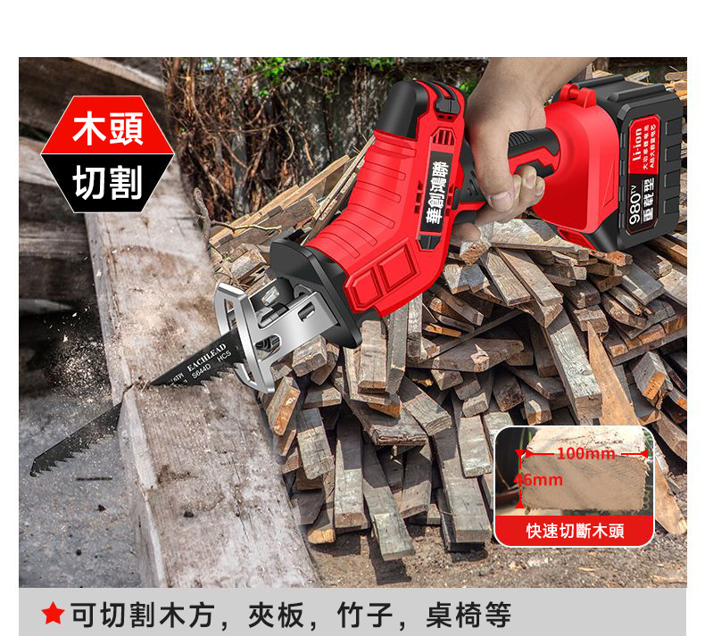 图层 10.jpg