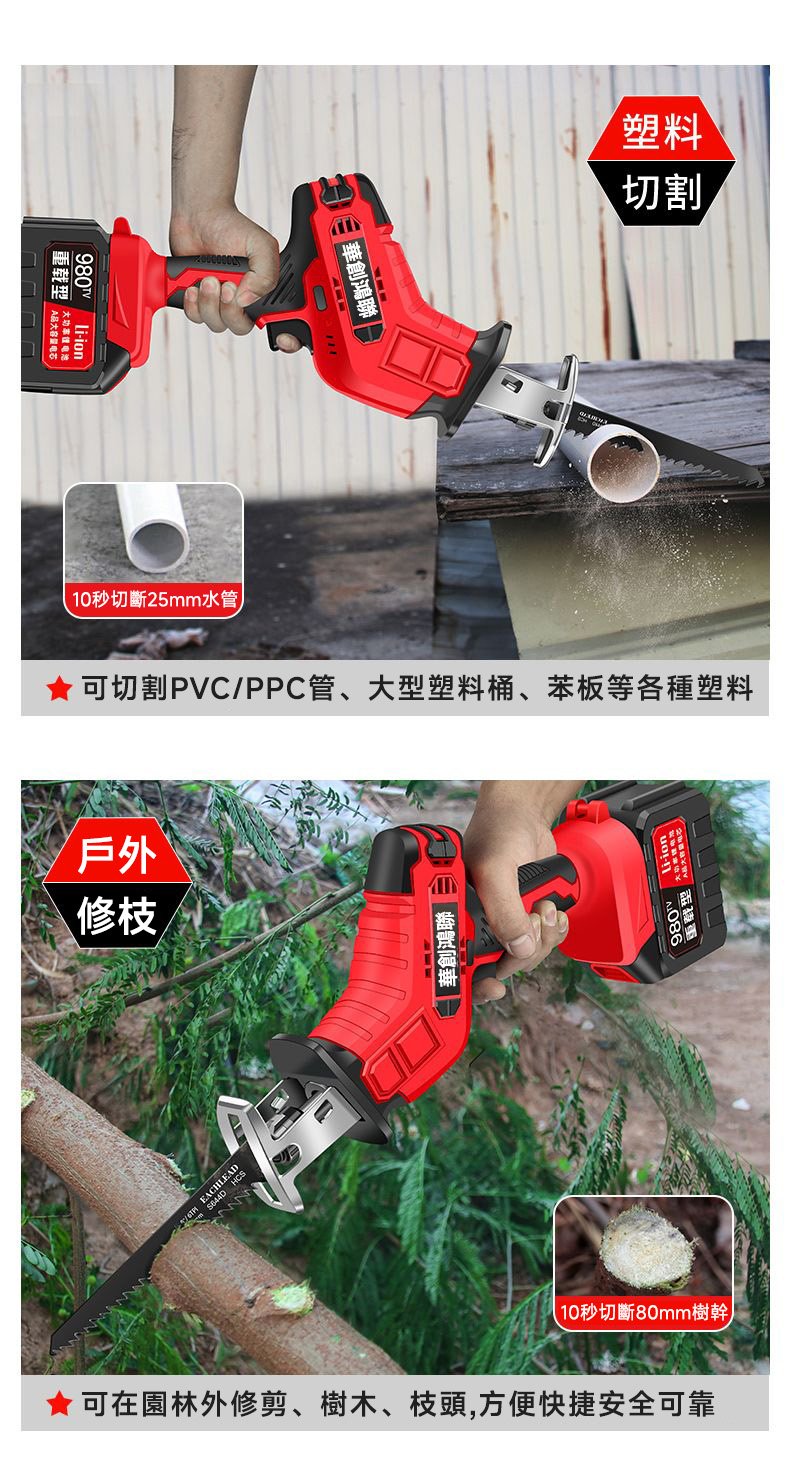 图层 11.jpg