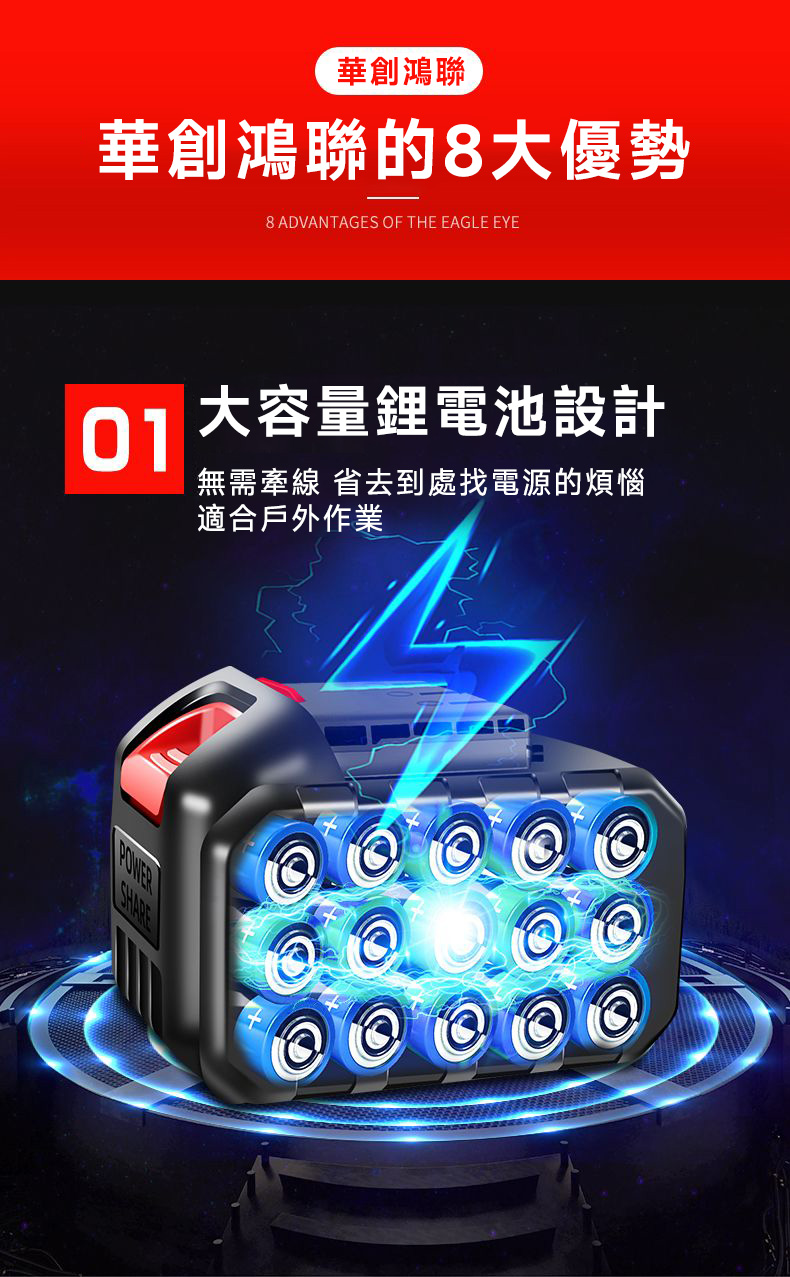 图层 12.jpg