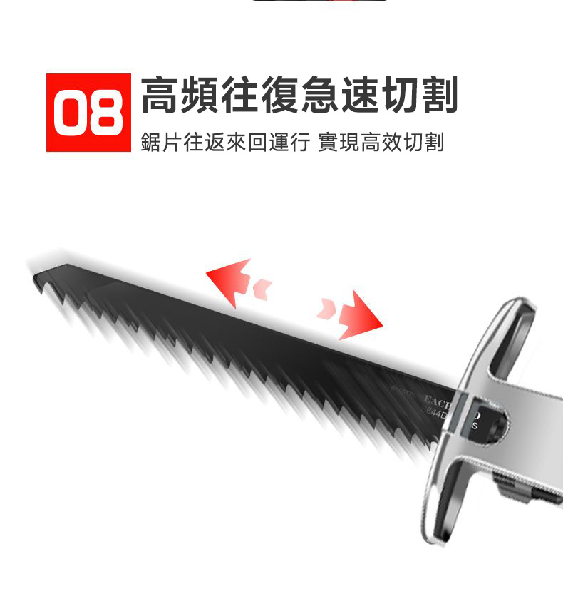 图层 19.jpg