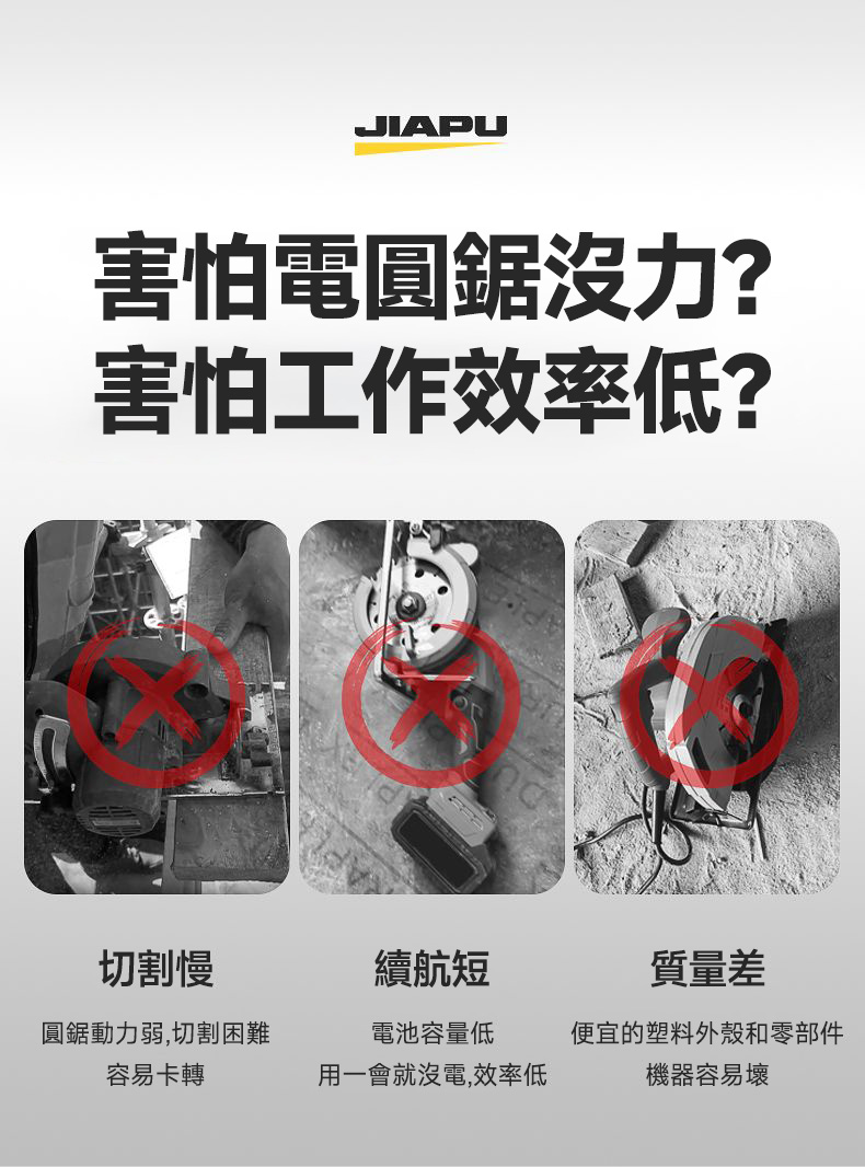图层 6.jpg