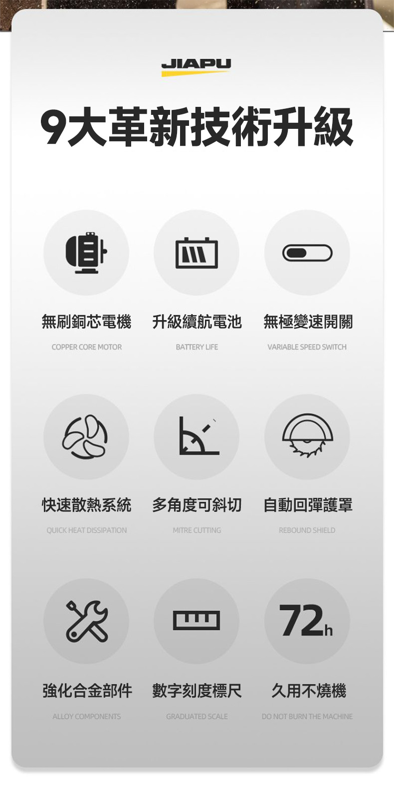 图层 8.jpg