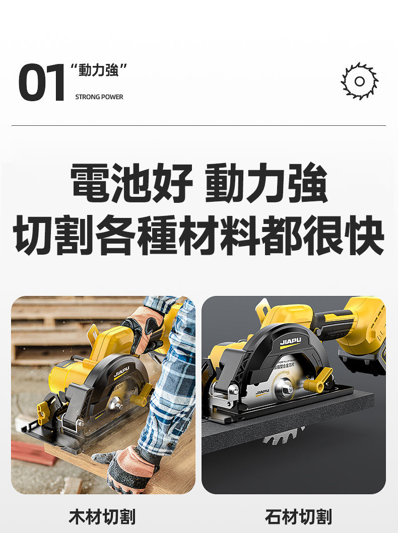 图层 10.jpg