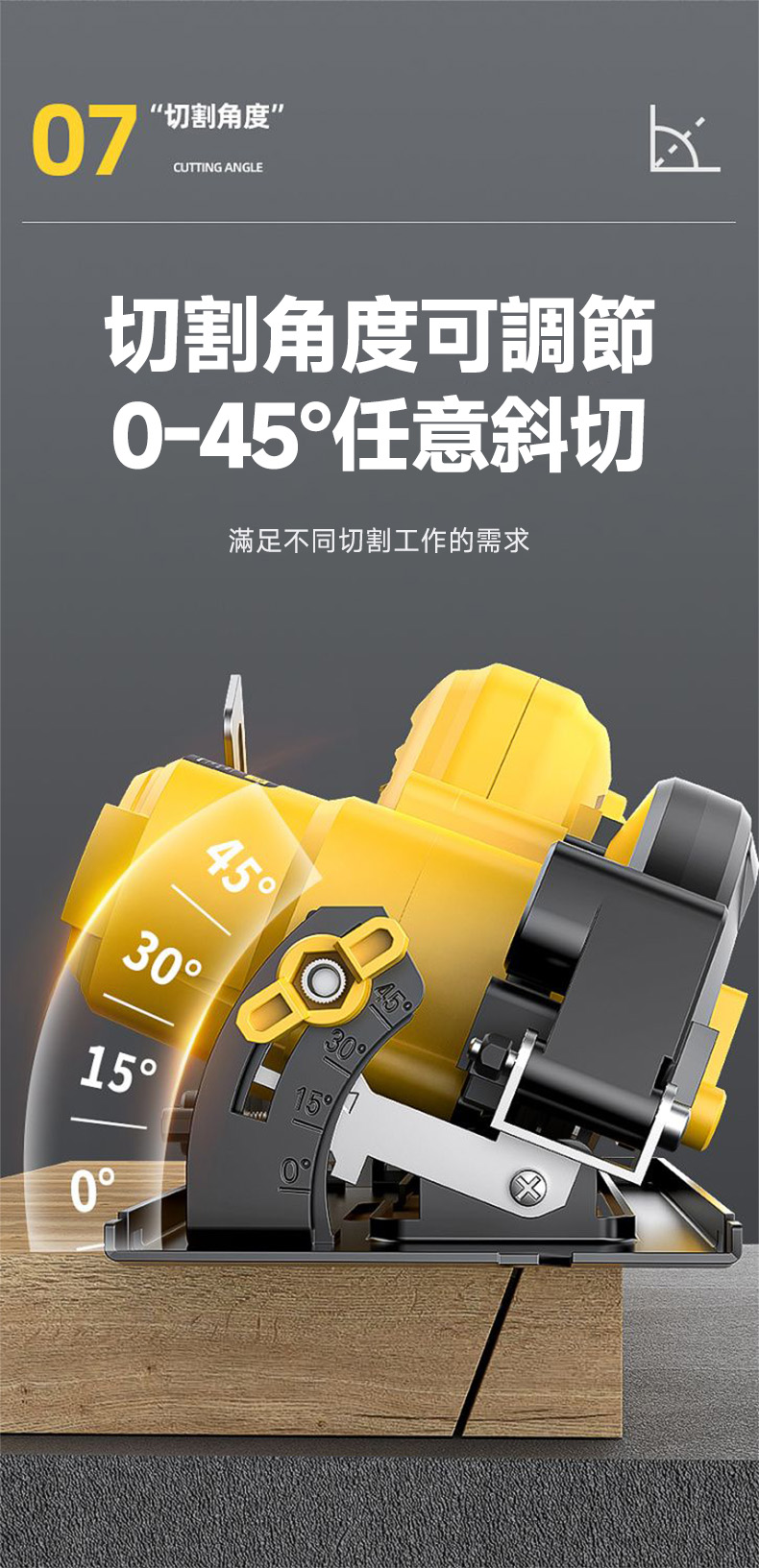 图层 18.jpg