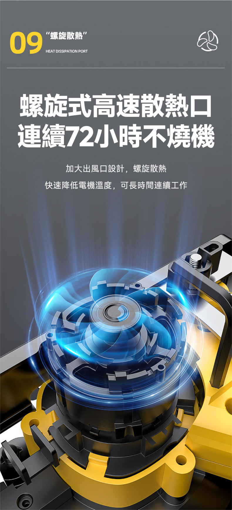 图层 20.jpg