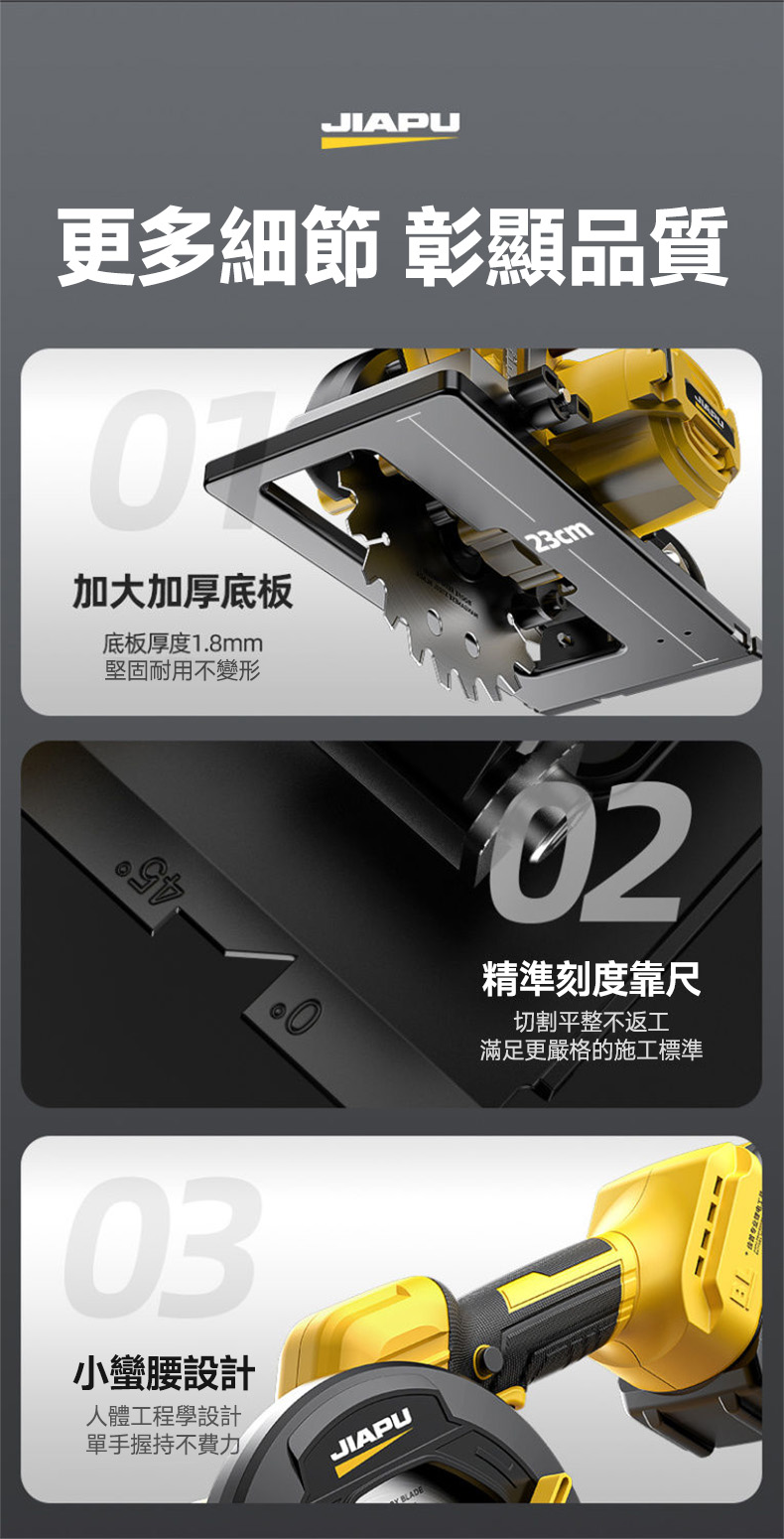 图层 24.jpg