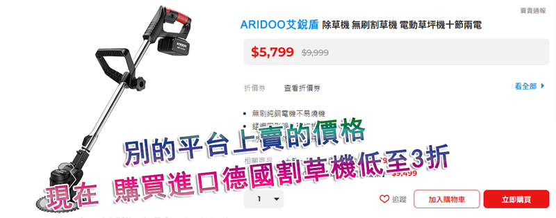 c60f5d5b36a2f2eb7d1132ad88e3a990.jpg