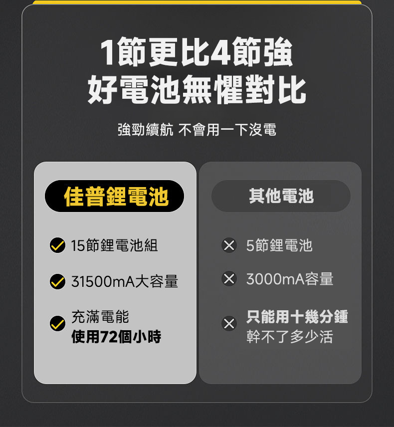 图层 14.jpg