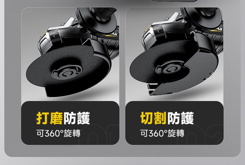 图层 21.jpg