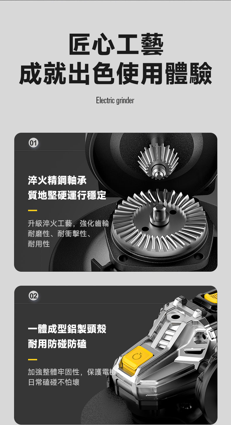 图层 24.jpg